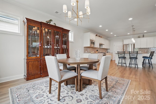 5247 Looking Glass Trl, Denver, NC 28037 - photo 11