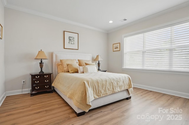 5247 Looking Glass Trl, Denver, NC 28037 - photo 13