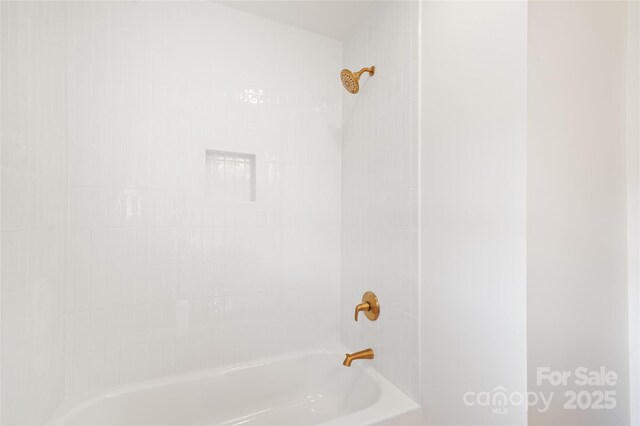 1294 Beaverdam Rd, Canton, NC 28716 - full bath with shower / bathing tub combination