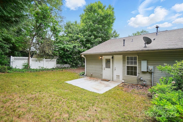 519 Jacobs Rdg, Fort Mill, SC 29715 - rear view of property with a patio area