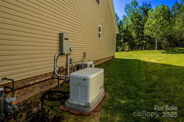 exterior space with a power unit and gas meter
