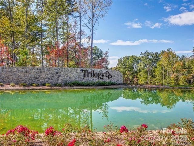 4902 Looking Glass Trl, Denver, NC 28037 - community / neighborhood sign featuring a water view