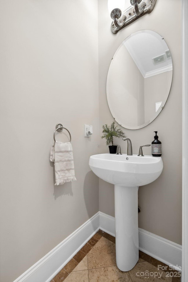 18730 Floyd Ct, Davidson, NC 28036 - bathroom featuring baseboards