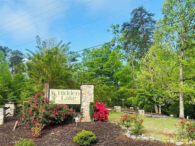 3110 Mentink Way, Nebo, NC 28761 - view of community / neighborhood sign