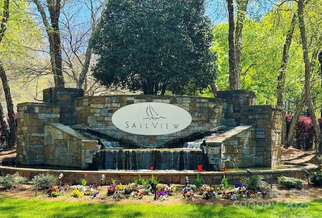 view of community sign