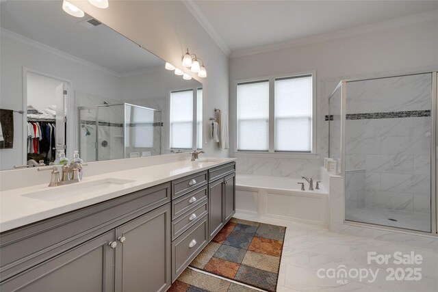 4211 Maggie Springs Way, Clover, SC 29710 - photo 23