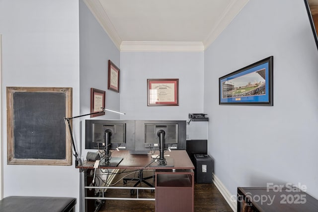 1948 Winpole Ln, Charlotte, NC 28273 - office space with ornamental molding, wood finished floors, and baseboards