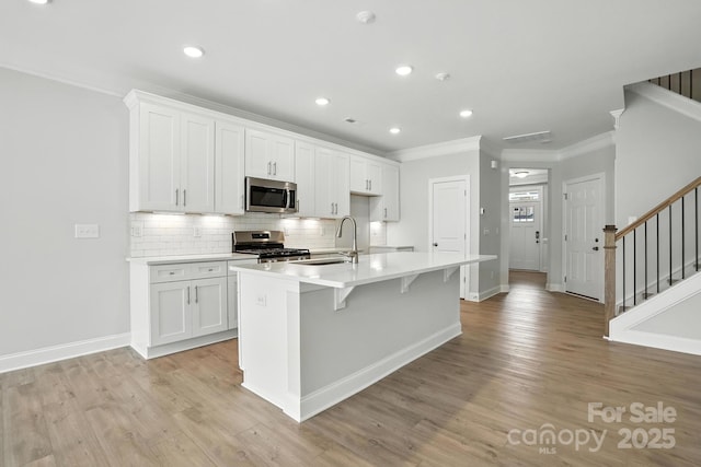 4248 Black Ct Unit 232, Harrisburg, NC 28075 - photo 6