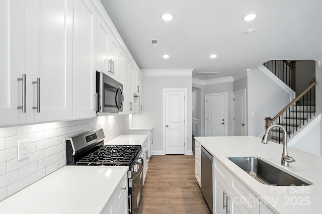 4248 Black Ct Unit 232, Harrisburg, NC 28075 - photo 7