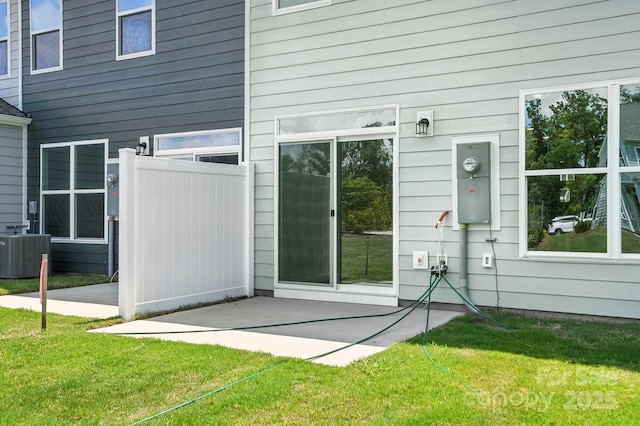 4248 Black Ct Unit 232, Harrisburg, NC 28075 - photo 40