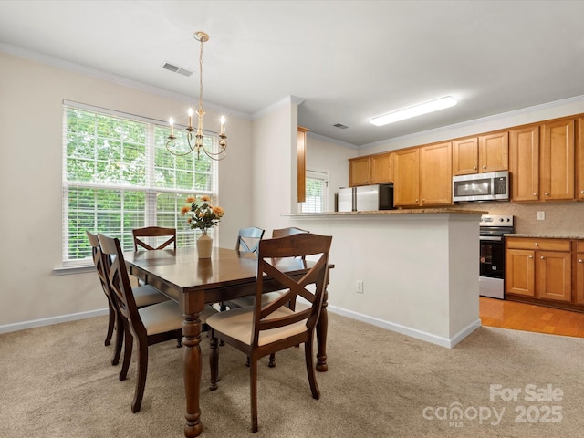2137 Midnight Blue Ln, Fort Mill, SC 29708 - photo 10