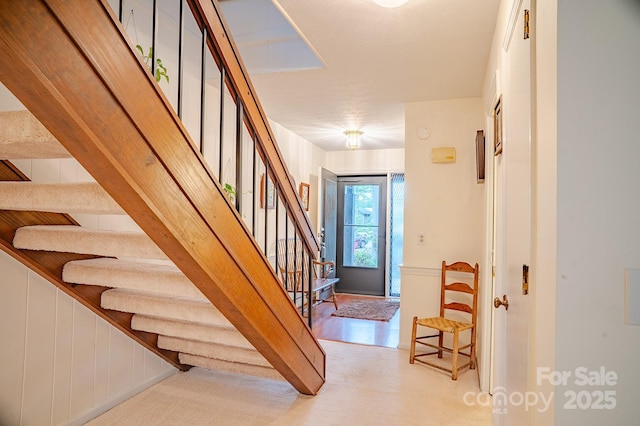 view of stairway
