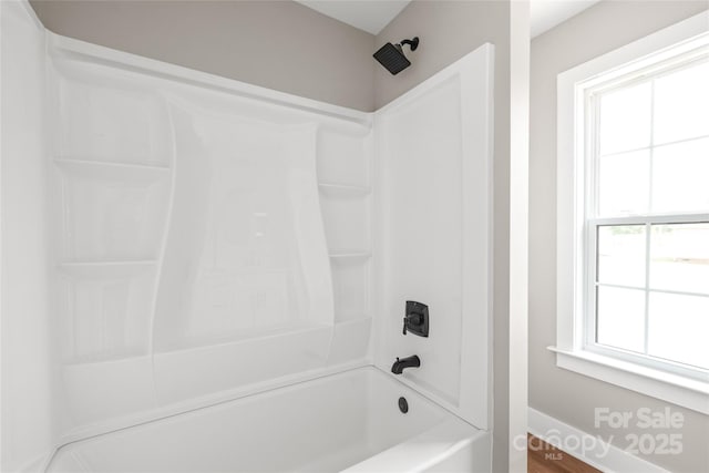 640 Central Dr NW, Concord, NC 28027 - full bath with  shower combination