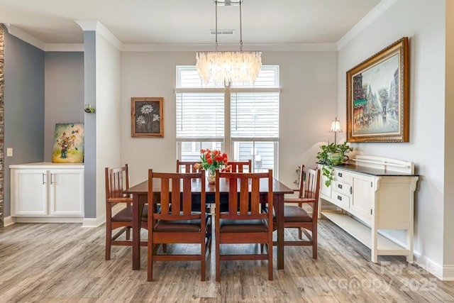 13624 Jacks Ln, Pineville, NC 28134 - photo 15