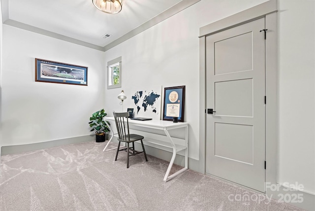 carpeted office with visible vents