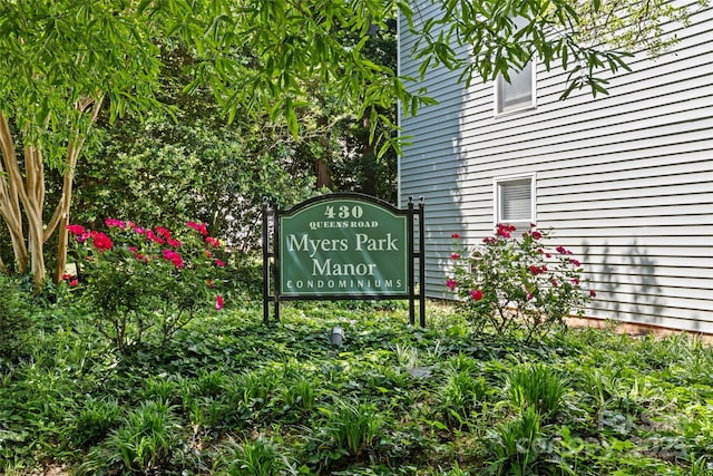 view of community sign