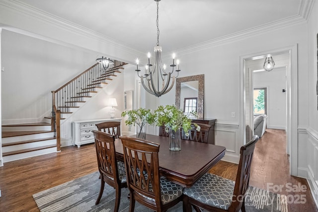 140 Tuskarora Point Ln, Mooresville, NC 28117 - photo 4