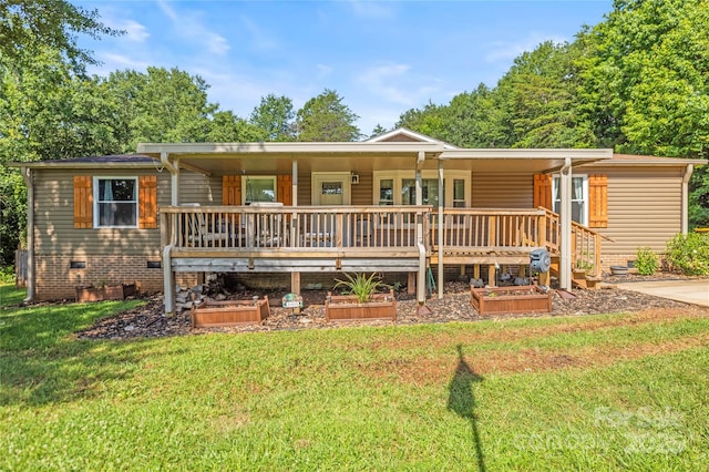 1005 Caldon Dr, Stanley, NC 28164 - ranch-style house featuring a front yard, crawl space, and a porch