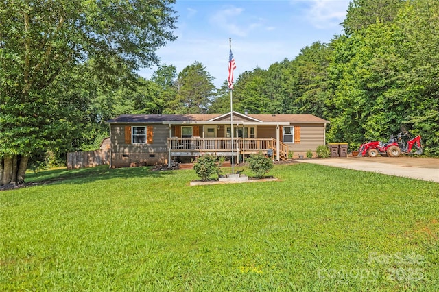1005 Caldon Dr, Stanley, NC 28164 - view of front of house with crawl space, a front yard, and a porch