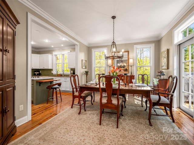 470 Henderson St, Saluda, NC 28773 - photo 15