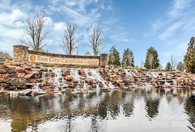 18020 Owl Ct, Indian Land, SC 29707 - view of water feature