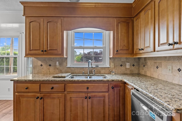 101 Wynnchester Rd, Gastonia, NC 28056 - kitchen with a sink, stainless steel dishwasher, and light stone countertops