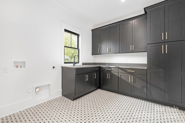 632 Dorothy Dr, Charlotte, NC 28203 - laundry area featuring cabinet space, washer hookup, baseboards, and light flooring