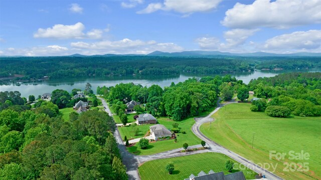 5507 Land Harbour Dr, Granite Falls, NC 28630 - aerial view of a heavily wooded area and a water and mountain view