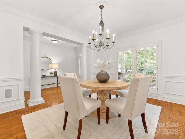 1420 Sterling Rd, Charlotte, NC 28209 - photo 6