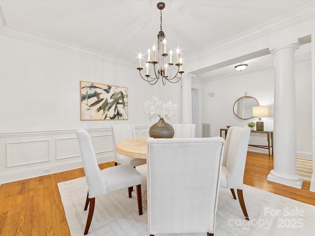 1420 Sterling Rd, Charlotte, NC 28209 - photo 13