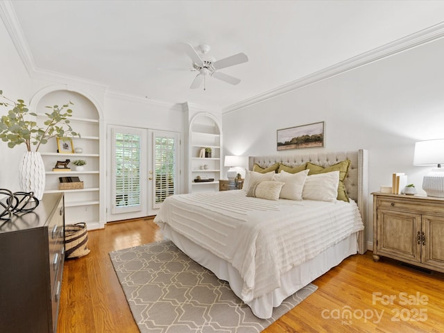 1420 Sterling Rd, Charlotte, NC 28209 - photo 19