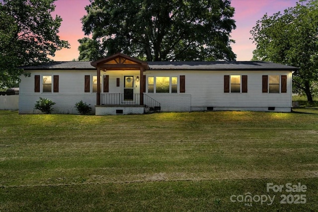 135 Mcshag Dr, Kannapolis, NC 28081 - ranch-style home with a lawn and crawl space