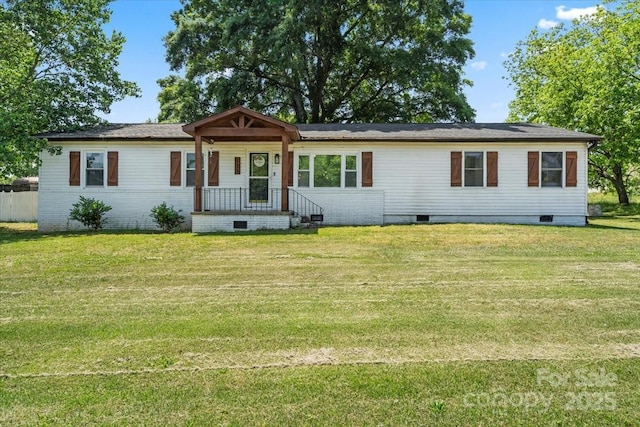 135 Mcshag Dr, Kannapolis, NC 28081 - ranch-style home featuring crawl space and a front yard