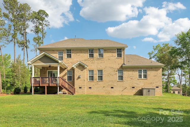 1004 Princesa Dr, Matthews, NC 28104 - rear view of house featuring brick siding, a ceiling fan, and a yard