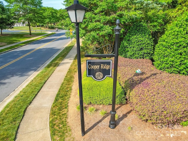 view of property's community