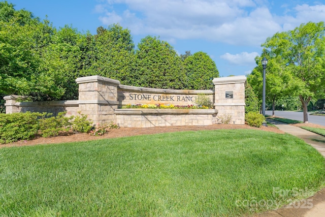 11008 Round Rock Rd, Charlotte, NC 28277 - community sign featuring a yard
