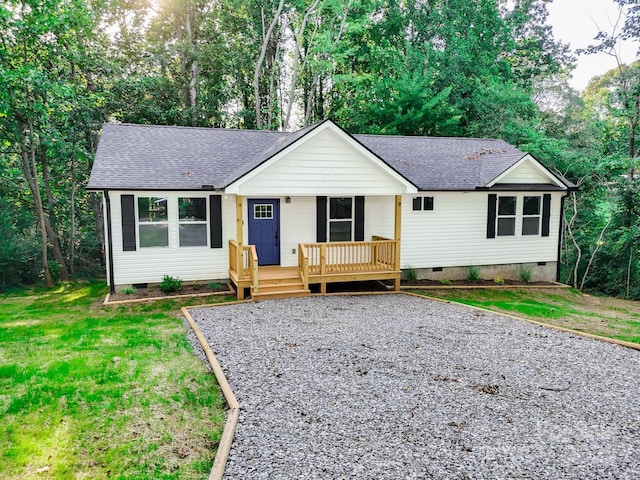 9 Silent Pl, Asheville, NC 28806 - photo 1