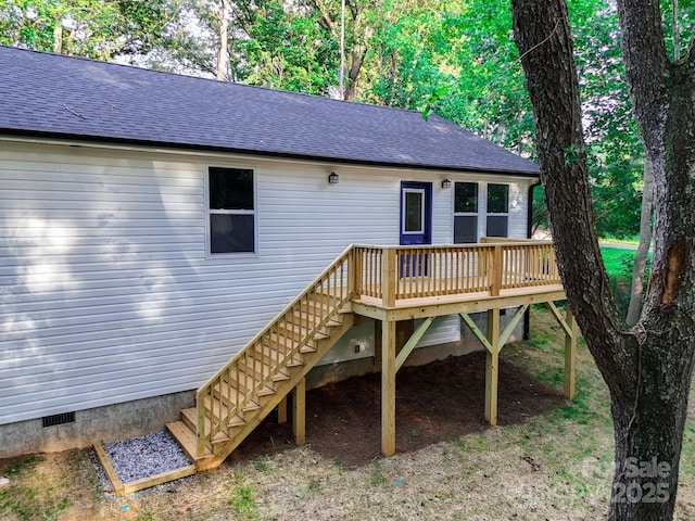 9 Silent Pl, Asheville, NC 28806 - photo 7