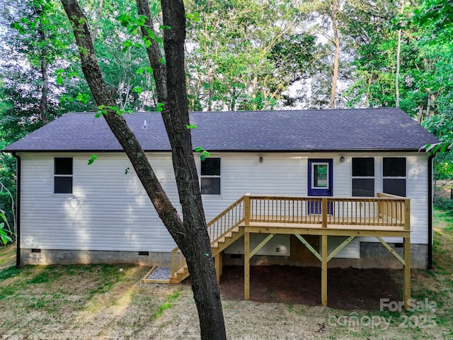 9 Silent Pl, Asheville, NC 28806 - photo 38