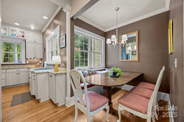 100 Poplar Spring Trl, Hendersonville, NC 28739 - dining room featuring crown molding, light wood finished floors, plenty of natural light, a chandelier, and recessed lighting