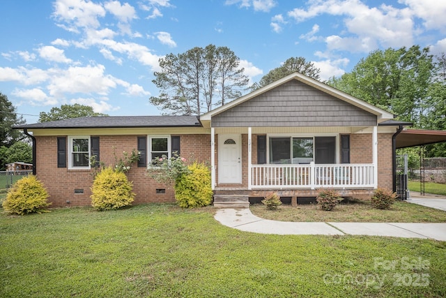 1211 Mirror Park Dr, Salisbury, NC 28146 - single story home with a carport, a front yard, crawl space, a porch, and brick siding