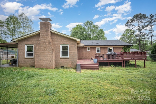 1211 Mirror Park Dr, Salisbury, NC 28146 - rear view of house with brick siding, a yard, a chimney, a deck, and fence