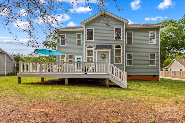 7923 Mountain Shore Dr, Sherrills Ford, NC 28673 - back of property featuring a wooden deck and crawl space