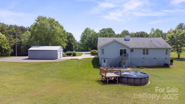 260 Treebark Rd, Statesville, NC 28625 - back of property featuring a yard, an outbuilding, stairway, and a chimney