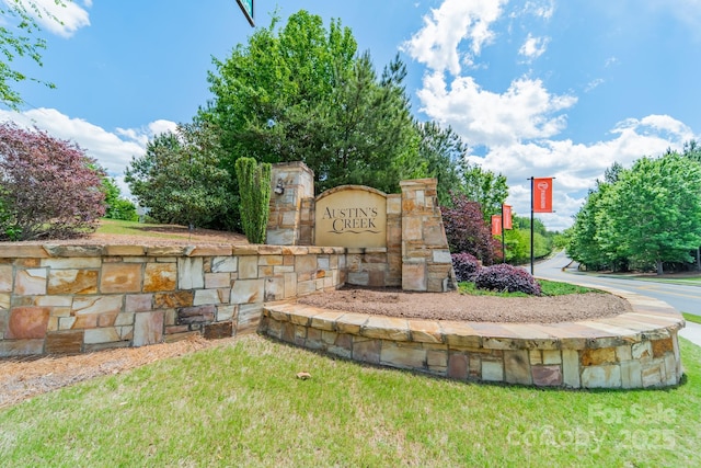 16507 Palisades Commons Dr, Charlotte, NC 28278 - view of community / neighborhood sign