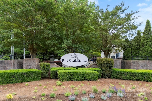 2151 Belle Vernon Ave, Charlotte, NC 28210 - view of community sign