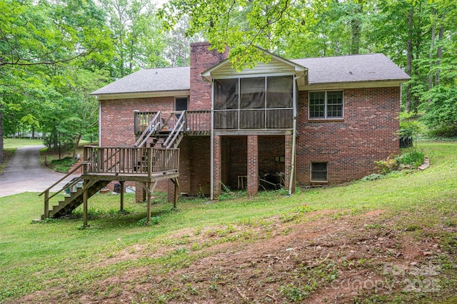 480 S Ingleside Farm Rd, Iron Station, NC 28080 - photo 26