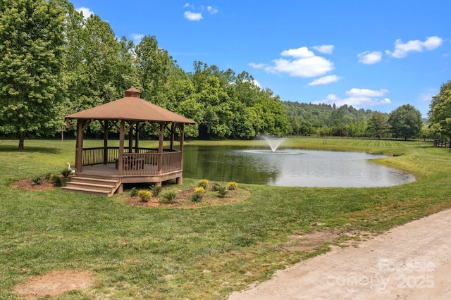 5360 Low Country Rd, Lenoir, NC 28645 - view of home's community featuring a water view, a gazebo, a lawn, and a view of trees