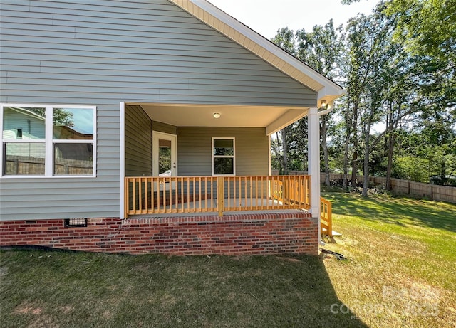doorway to property featuring crawl space