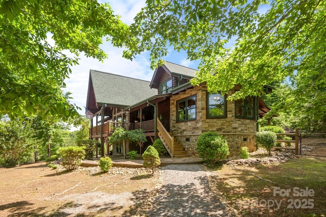 165 Perennial Dr, Nebo, NC 28761 - photo 2